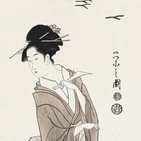 Japan - immagine 3