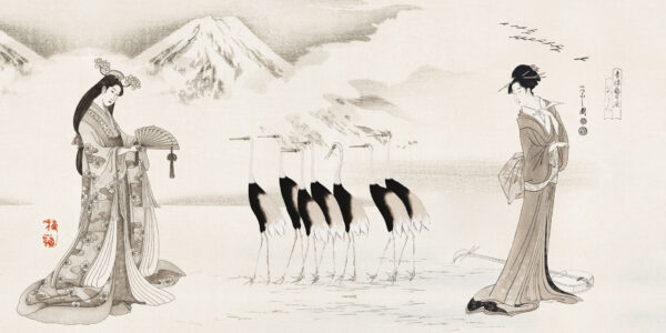 Japan - immagine 2